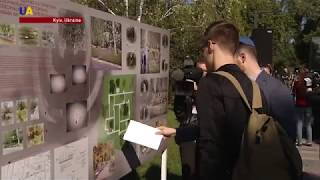 Jewish Heritage Restored At Babi Yar