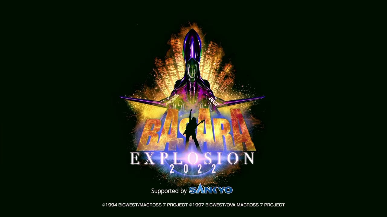 Starts at 40:00 minutes BASARA EXPLOSION 2022 バサラ・エクスプロー