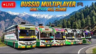 Bussid Live Stream | Playing With Subscribers 😊❤️ #bussid