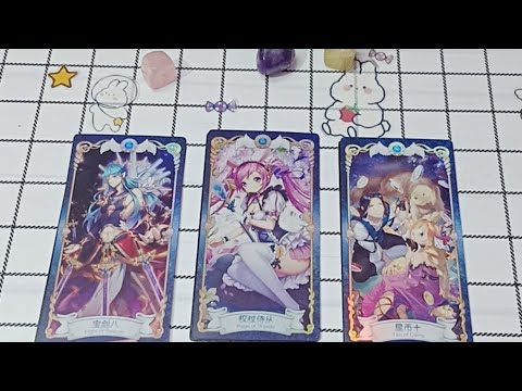 Video TƯƠNG LAI TÌNH CẢM + CÔNG VIỆC CỦA BẠN SẼ RA SAO -... - youtube