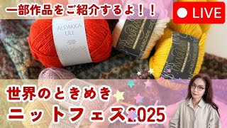 と*み様 9月15日ライブ配信にてみんなで作りあげた作品その1 31998-1781-