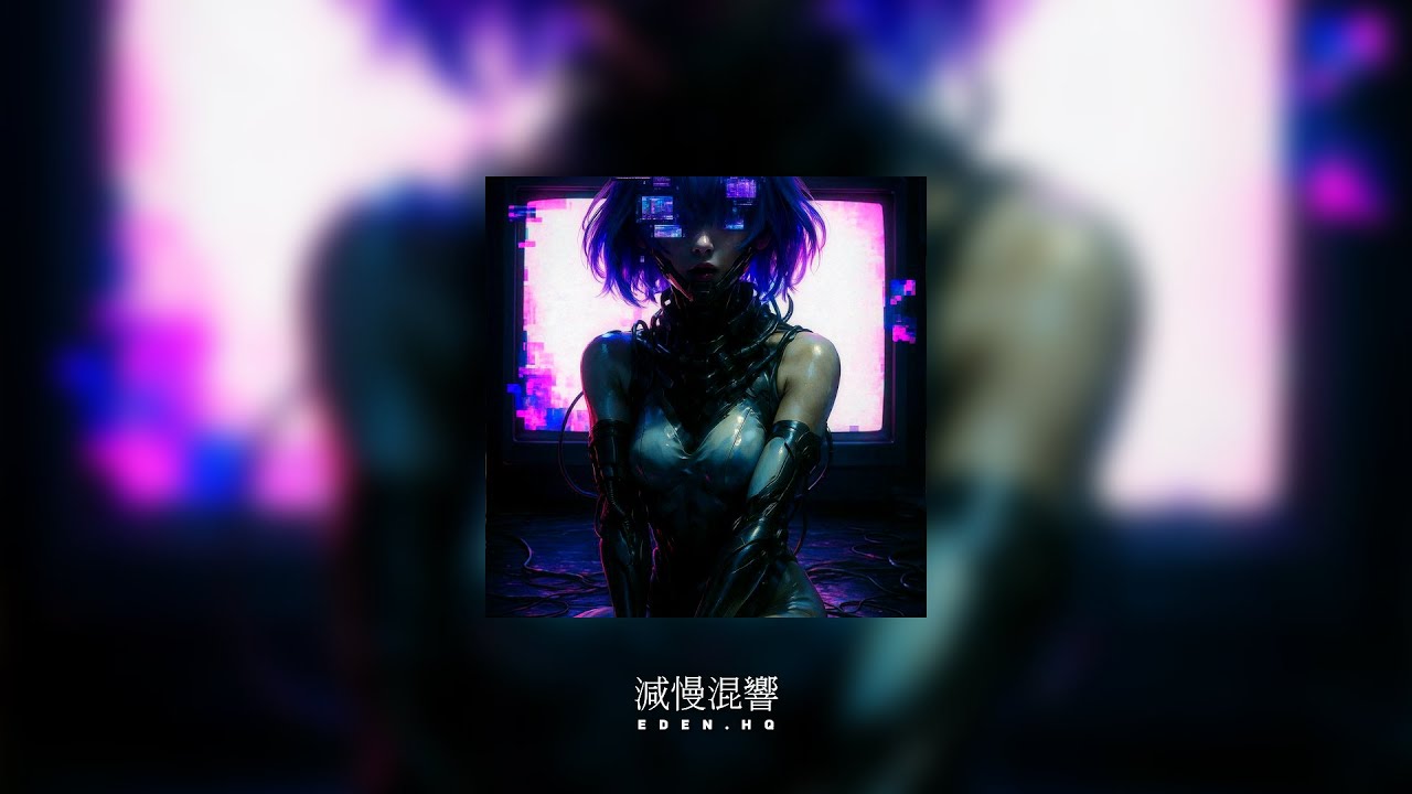 Gerald Le Funk & Anthony Mena - Delay (Slowed To Perfection)