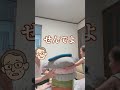 ありがとうございます…#２歳