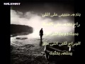 هانى شاكر قلبى حاسس حصريا لصفحة كلمات ليست كالكلمات