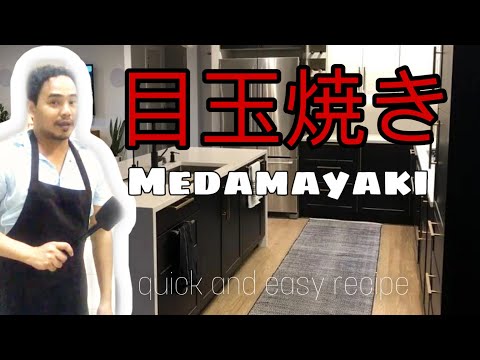 Medamayaki | How to cook | Quick and Easy Steps