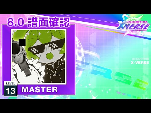 もっちさん確認 もっちさん確認 もっちさん確認 もっちさん確認 もっちさん確認