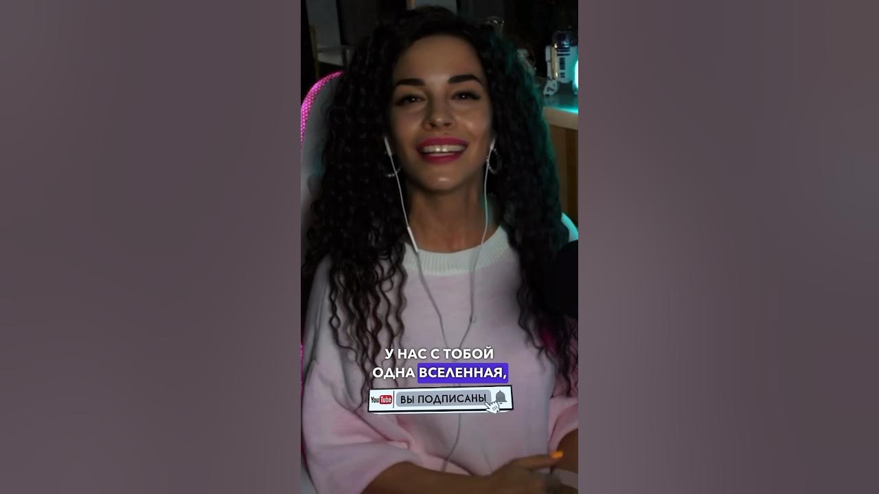 Асти вселенная минус. Группа artik & asti 2022. Я твоя артик и асти. Счастье по контракту марисса вольф читать онлайн полностью бесплатно. Мастер порока асти брамс.