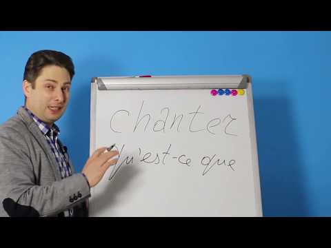 Урок французского: лексика, глагол chanter