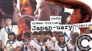 Japan-Uary Trailer