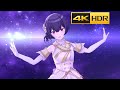 4K HDR「星の声」(杜野凛世 ソロ)【シャニソン/Song for Prism MV】