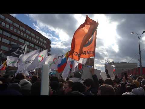 Митинг за свободный интернет | 10 марта 2019 проспект Сахарова