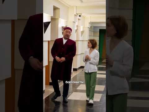 Реальный опыт пациента клиники