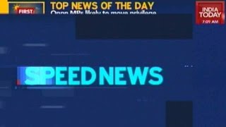 Speed News | March 1, 2016 | 7 A.M
