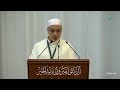 Speech By Dr Mabrouk Zaid Al Khair Before The Saudi Crown Prince On The Occasion Of The 1447 Haj 
