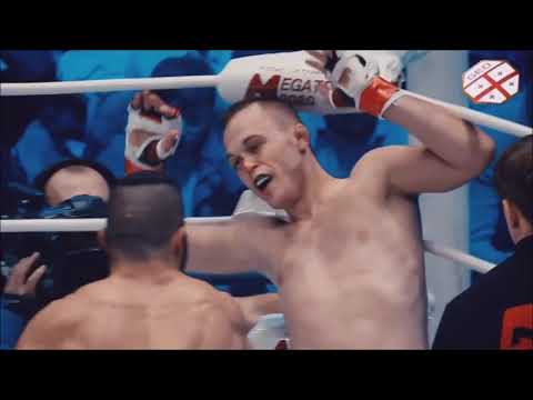Georgian MMA - ქართველი მებრძოლები
