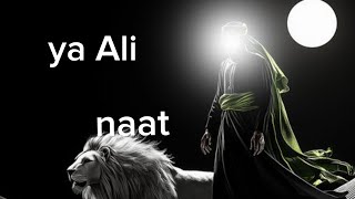 Download lagu YA ALI MAULA ALI 🔥 | #ali #shorts #ai #zulfiqar