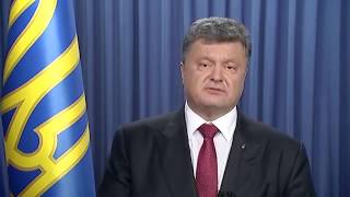 Звернення Президента щодо голосування у ВР змін до Конституції