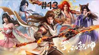 Martial Universe Season 6 Episode 13 Explanation || Multiple Subtitles English, Hindi, Indonesia