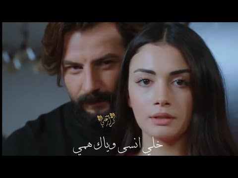 محمد عبد الجبار راح اسجل روحي باسمك حتى اضل كل عمري يمك مسلسل القسم امير وريحان