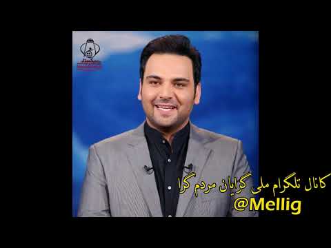 ردپای میلیاردی مهران مدیری و احسان علیخانی در فساد مالی موسسه ثامن الحجج
