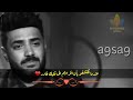 شعر بأسم سمسمه حسين المطوري