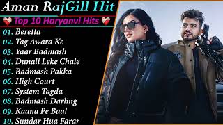 Latest Haryanvi All Songs || Sapna Chaudhary, Pranjal Dahiya, Masoom Sharma, Raju Punjabi || JUKEBOX Thumb