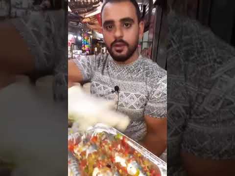 السمك الماكريل بالخلطه الجبارة اعمليه بالطريقه وانسي اي طريقه تانيه وادعيلي دعوه حلوه من قلبك