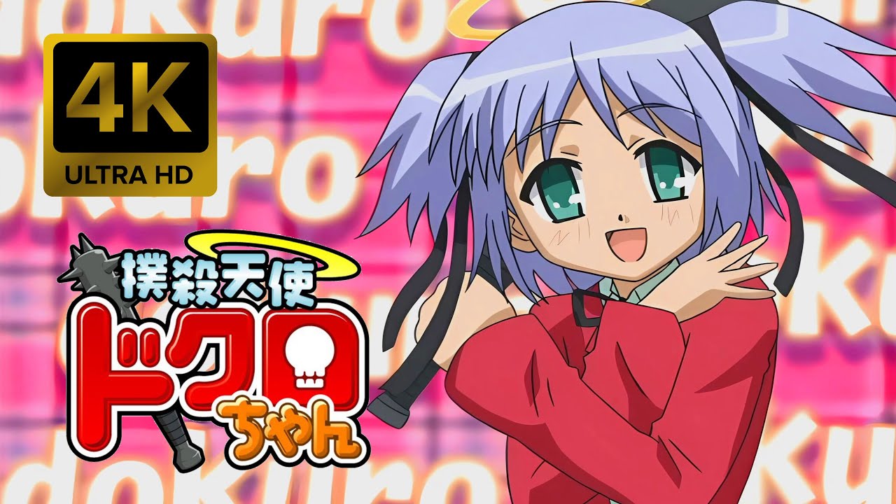 Bokusatsu Tenshi Dokurochan Opening Creditless [4K 60FPS Remastered]