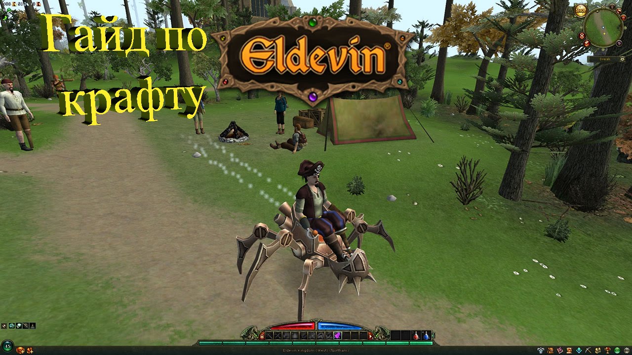 Видео гайд по крафту Eldevin. Создаем все снаряжение своими руками.