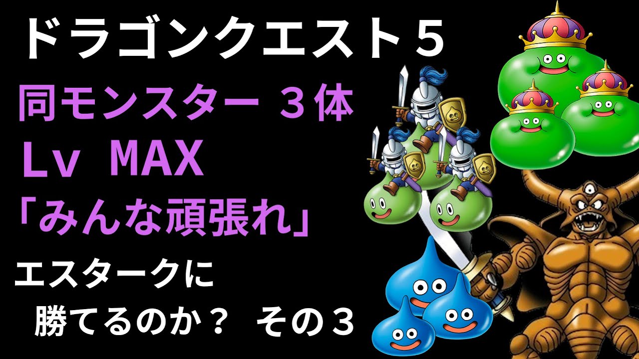 ドラゴンクエスト 楽天市場】〔通常版〕 ドラゴンクエストX 目覚めし五つの種族