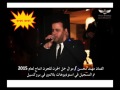 موال خل الحزن للحزن للسلطان مهند محسن موال خل الحزن للحزن للسلطان مهند محسن