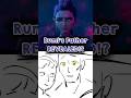 RumiтАЩs Father REVEALED ЁЯШ Kpopdemonhunters Netflix Shorts RumiтАЩs Father REVEALED ЁЯШ Kpopdemonhunters Netflix Shorts
