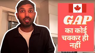 How To Justify Gap for Student Visa Canada in 2022 | Gap का कोई चक्कर ही नहीं