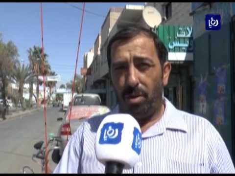 معان استمرار مشكلة عرض الأضاحي في الشوارع والأرصفة 10 9 2016
