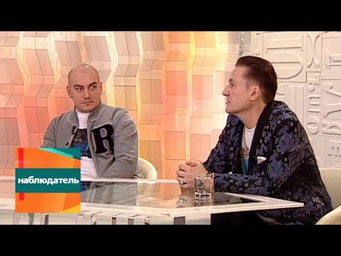 Наблюдатель. Олег Меньшиков, Сергей Землянский, Сергей Кемпо и Маргарита Толстоганова. Эфир от 26.…