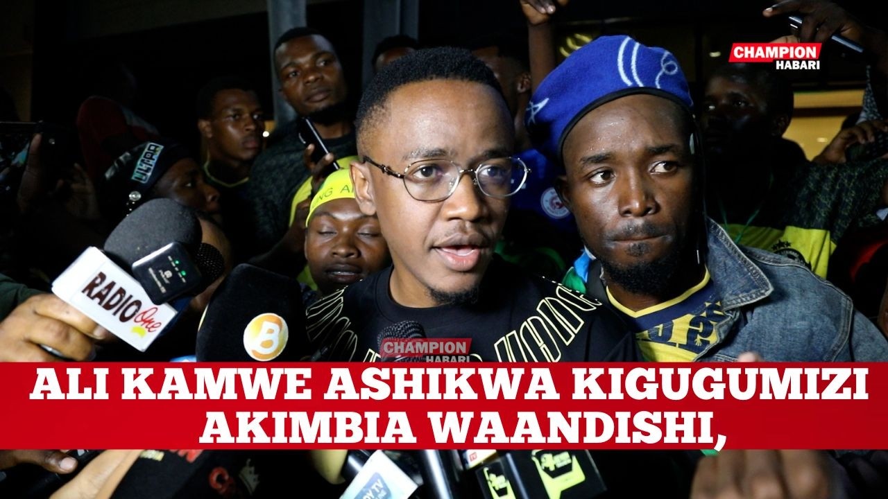 ALI KAMWE ASHIKWA KIGUGUMIZI AKIMBIA WAANDISHI, AKILI MAPUNGUFU YA YANGA
