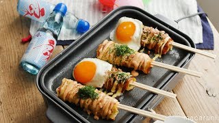 ホットプレートで！もっちり2種の「はしまき」風レシピ・作り方