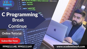 C Programming break continue | C tutorial in Hindi
