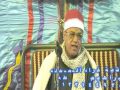 الشيخ عزت ابو عريضه الاسراء تحياتى ابراهيم طه