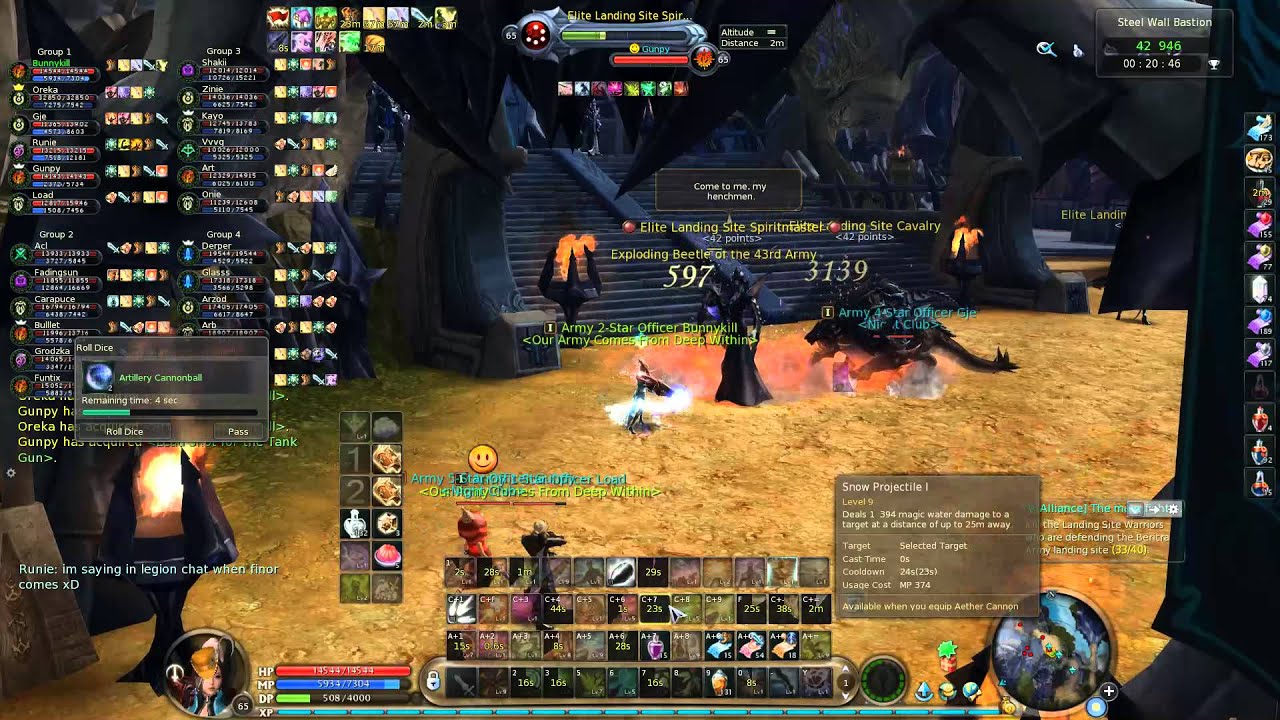 Aion EU - Steel Wall Bastion S rank Gunner