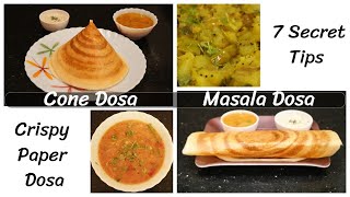 Dosa Recipe | Hotel Style Cone Dosa, Masala Dosa with tips | Crispy Dosa  - DV Recipes