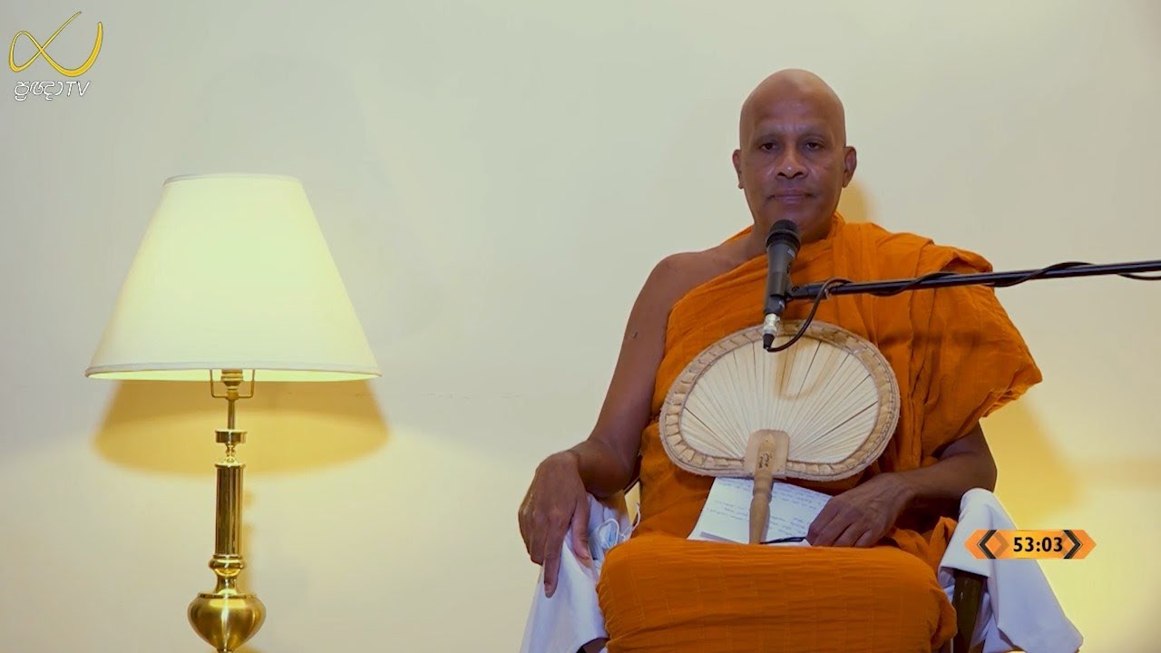 Pragna TV | Ven Gallehepitiye Pemarathana thero | 2022-01-14 | 09:00AM telecast