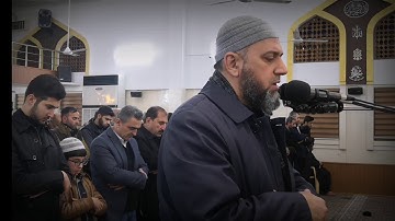 سورة الواقعة-شيخ نظام الدين يونس