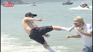 쫑스치킨 이단옆차기 족발당수