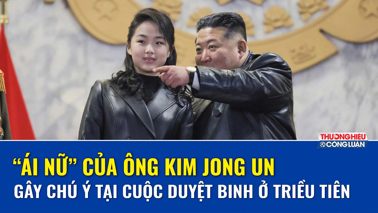 Con gái ông Kim Jong Un gây chú ý tại cuộc duyệt binh chào mừng Đại hội Đảng Triều Tiên | THCL