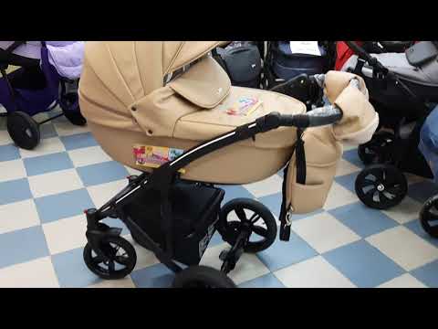 Verdi Explorer 3в1 коляска детская. Новая в упаковке от www.магазин-наш-малыш.рф