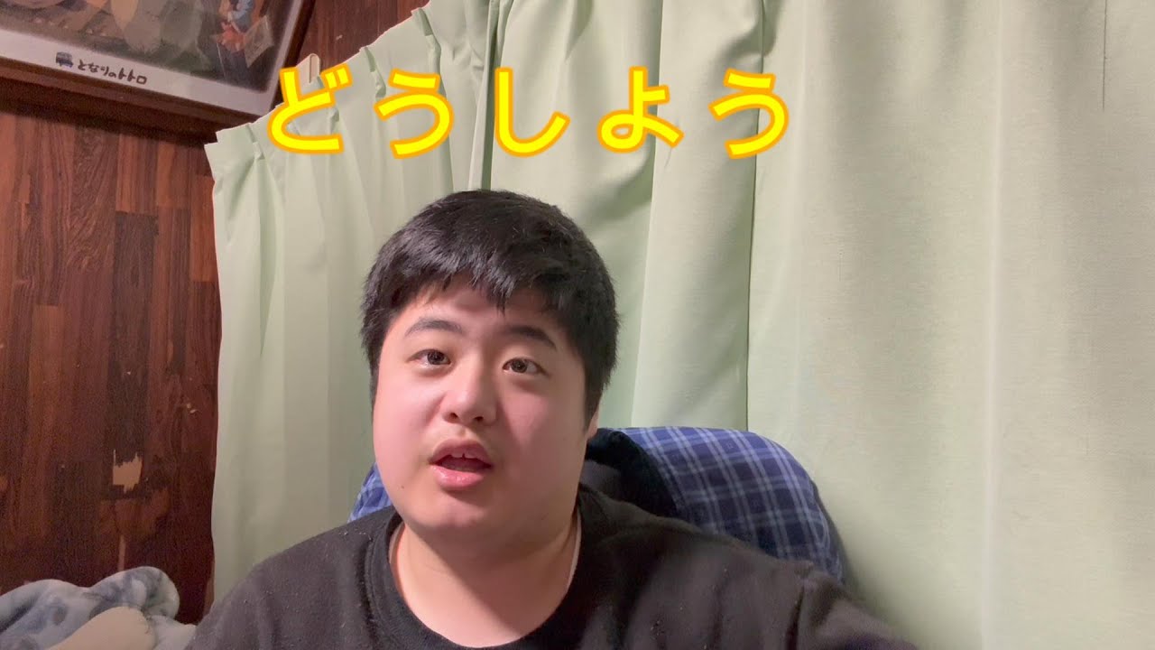 【トーク】古文ができな過ぎてヤバイ