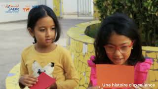 Ecole Al Jabr -  Le Projet de lecteur en classe de CP