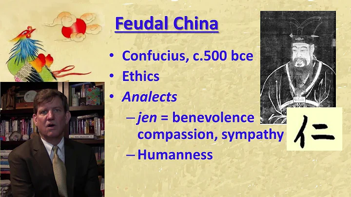 Ancient China: Feudal China - DayDayNews