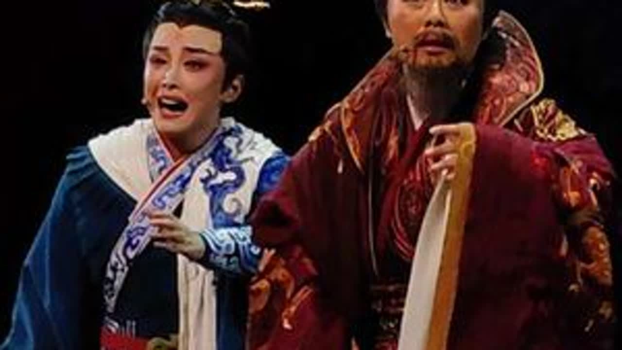 越剧《北地王》王婉娜，吴佳燕·一声声杜鹃泣血摧肝肠#越剧 #王婉娜 #吴佳燕